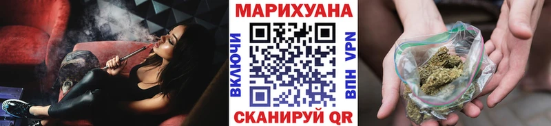 Что такое Сертолово АМФЕТАМИН  КОКАИН  APVP  Мефедрон  ГАШ  Каннабис 