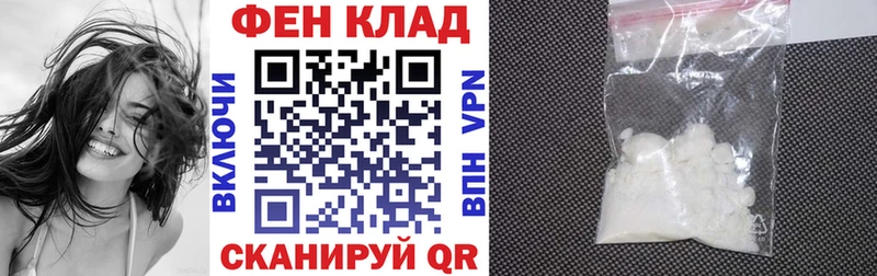 ОМГ ОМГ зеркало  наркота  Сертолово  АМФ 97% 