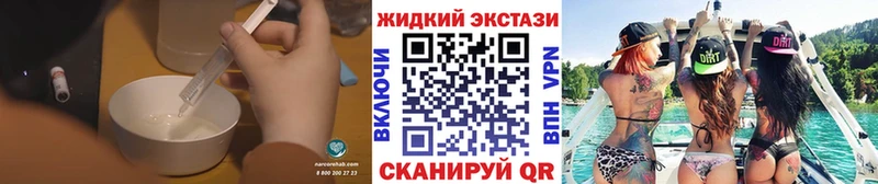 Бутират 99%  Сертолово 