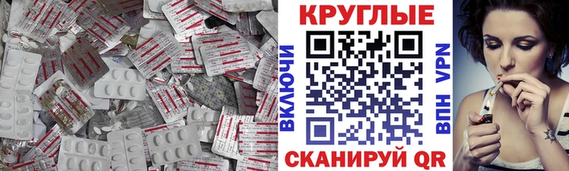 Ecstasy Cube  Сертолово 
