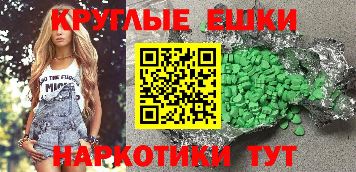гидра сайт  ЭКСТАЗИ MDMA  где купить наркоту  Сертолово  Вход с VPN  Ecstasy louis Vuitton 