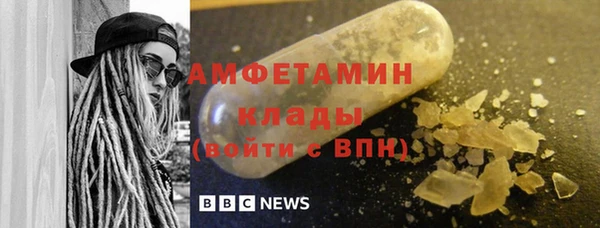 spice Вязники