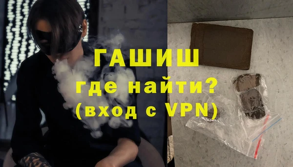 кокаин Приозерск
