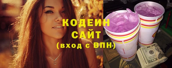 кокаин Приозерск