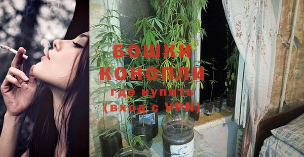 синтетический гашиш Пролетарск
