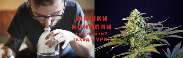 кокаин Приозерск