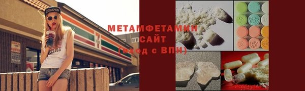 mix Сосновка