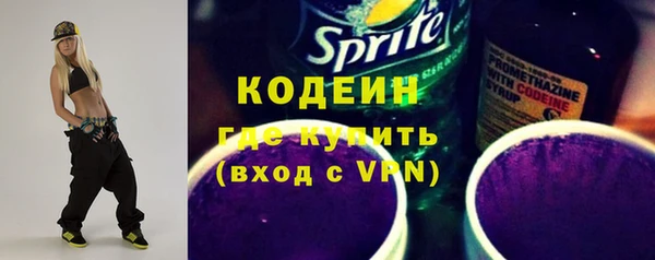 мдма Россошь