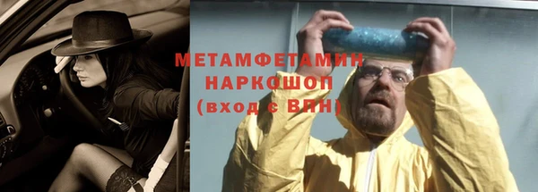 кокаин Приозерск