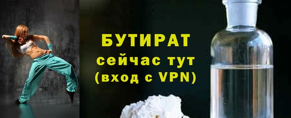 кокаин Приозерск