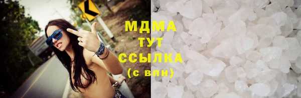 марки lsd Ханты-Мансийск