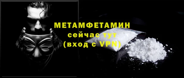 ECSTASY Снежинск