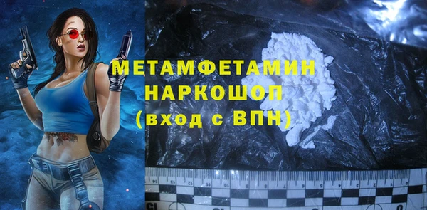 кокаин Приозерск