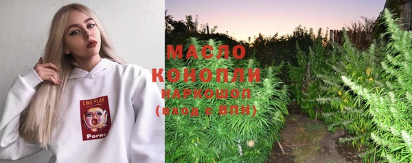 кокаин Приозерск