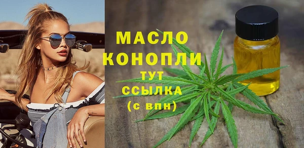 кокаин Приозерск