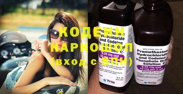 кокс Хадыженск
