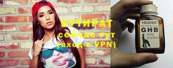 таблы Сосновый Бор