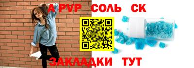 дмт Ипатово