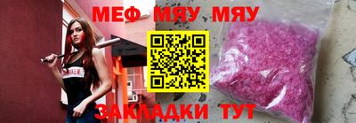 трава Берёзовский