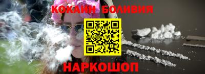 трава Берёзовский