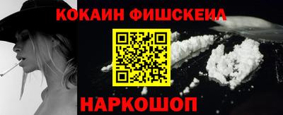 бутик Ирбит