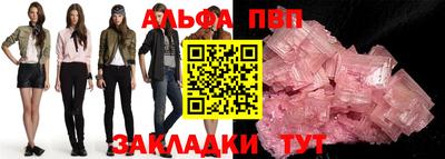 дмт Ипатово