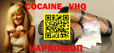 дмт Ипатово