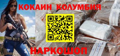 трава Берёзовский