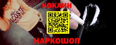 трава Берёзовский