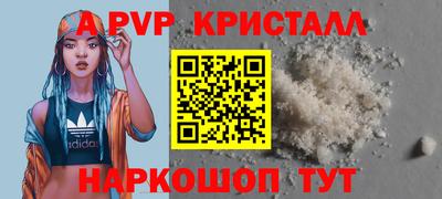 дмт Ипатово