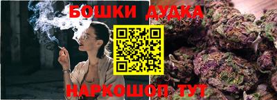 трава Берёзовский