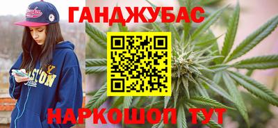 мяу мяу кристалл Изобильный