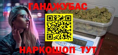 дмт Ипатово