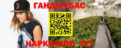 мяу мяу кристалл Изобильный