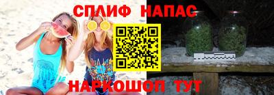 бутик Ирбит
