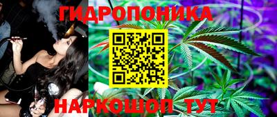 мяу мяу кристалл Изобильный