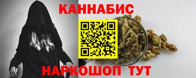 дмт Ипатово