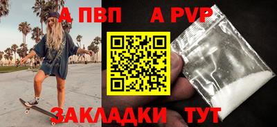 дмт Ипатово