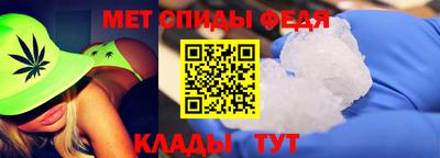 бутик Ирбит