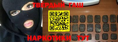 мяу мяу кристалл Изобильный