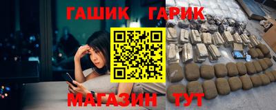 дмт Ипатово