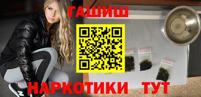 дмт Ипатово