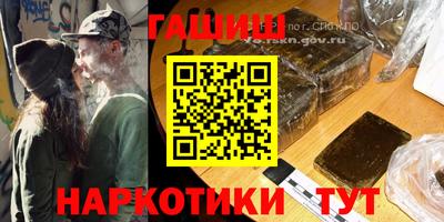 бутик Ирбит