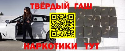 трава Берёзовский