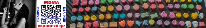 MDMA молли  Сертолово 