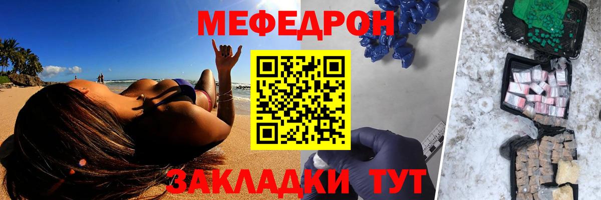 ГАШ  Бошки Шишки  COCAIN  LSD-25  ЭКСТАЗИ  Меф кристаллы  Сертолово  Вход с VPN 