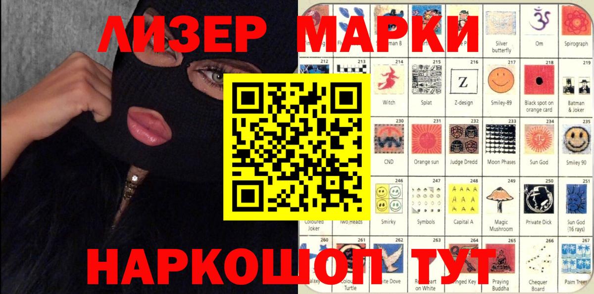 Мефедрон кристаллы  МАРИХУАНА  АМФ кристаллы  Меф МЯУ МЯУ кристаллы  Сертолово  A PVP СК  