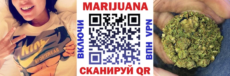 Канабис MAZAR  дарнет шоп  Сертолово 