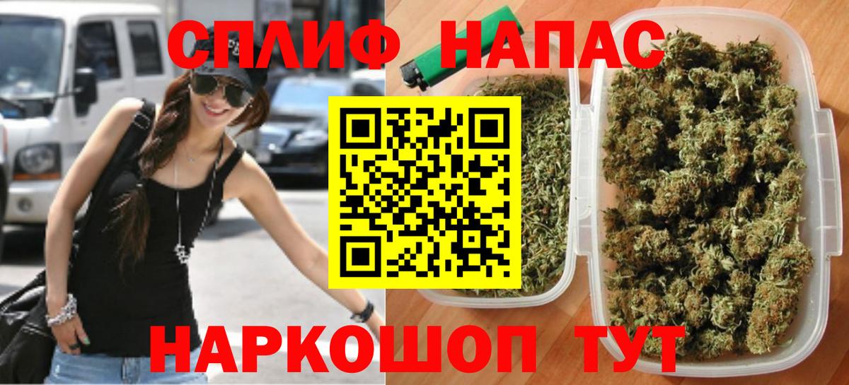 Канабис семена  Бошки марихуана OG Kush  Канабис ГИДРОПОН  Сертолово 